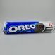 Печиво OREO Double Creme 156г 04898 фото 1