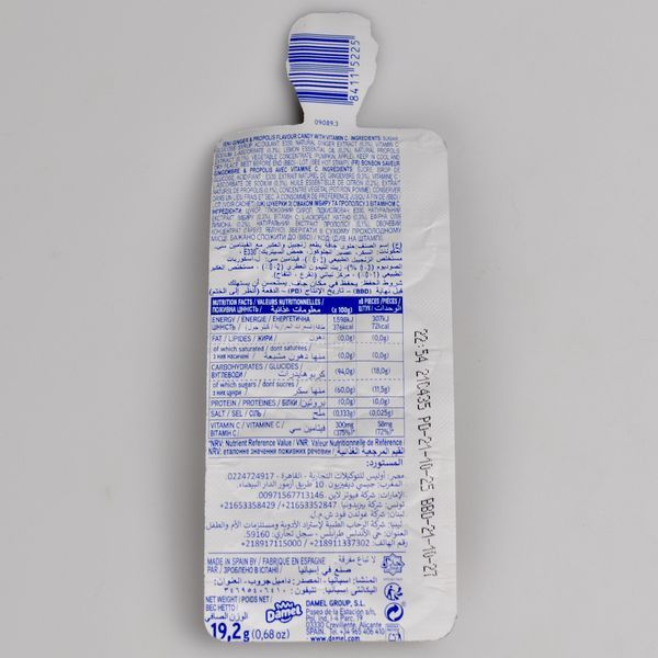 Льодяники PECTOL імбир-прополіс + Vit C 04900 фото