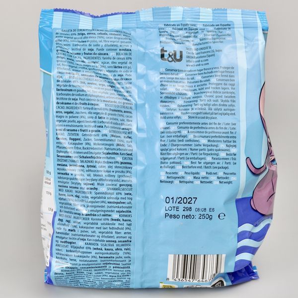Печиво MAXIES Stitch (какао) 250г 09472 фото