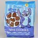 Печиво MAXIES Stitch (какао) 250г 09472 фото 1