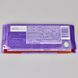 Шоколад MILKA Biscoff 90г 09265 фото 2
