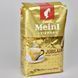 Кава зернова JULIUS MEINL Jubilaum 500г 09207 фото 1