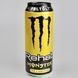 Енергетик MONSTER Rehab Tea+Lemonade 500мл 08655 фото 1
