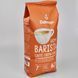 Кава в зернах DALLMAYR Barista Crema Forte, 1кг 04582 фото 1