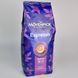 Кава зернова MOVENPICK Espresso, 1кг 00144 фото 1