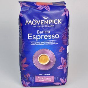 Кава зернова MOVENPICK Espresso, 500г 00145 фото