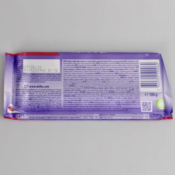 Шоколад MILKA Raspberry Creme,100г 01789 фото