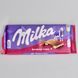 Шоколад MILKA Raspberry Creme,100г 01789 фото 1
