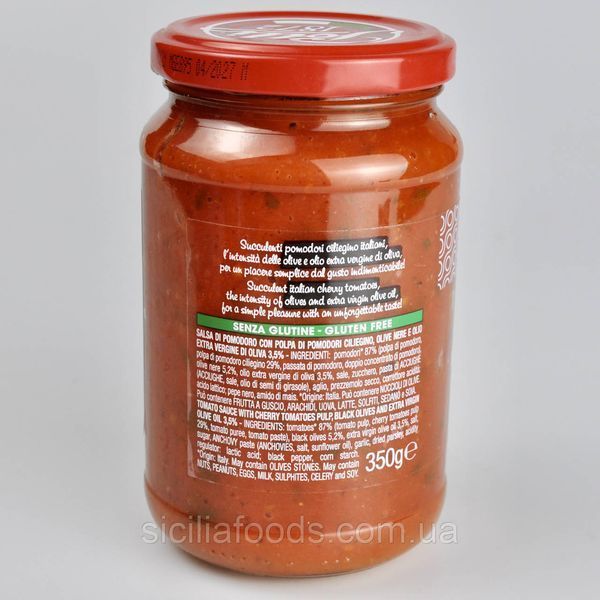 Соус POLLI pomodoro e olive, 350г 08779 фото