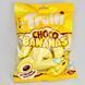 Желейки TROLLI Mallow Choco Banan 150г 02456 фото 1