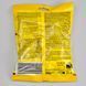 Желейки TROLLI Mallow Choco Banan 150г 02456 фото 2