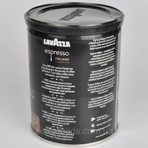 Кава мелена LAVAZZA Espresso ж/б, 250г 00049 фото