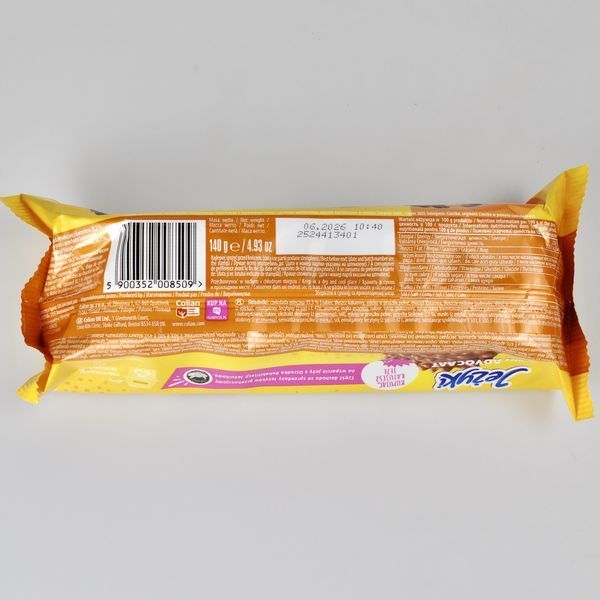 Печиво JEZYKI Advocat 140г 00671 фото