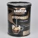Кава мелена LAVAZZA Espresso ж/б, 250г 00049 фото 1