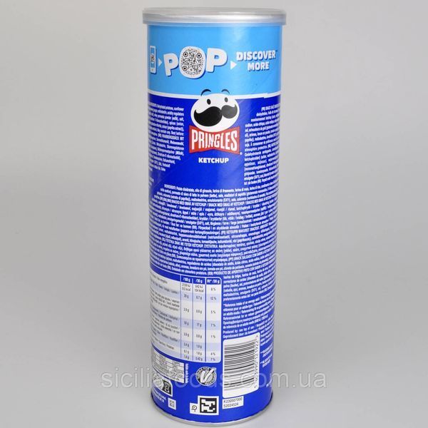 Чіпси PRINGLES 165г Кетчуп 02124 фото