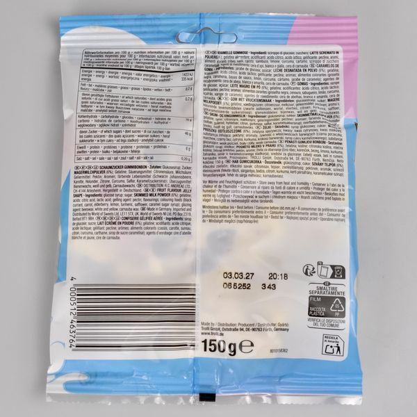Желейки TROLLI Milch Kuh, 150г 01824 фото