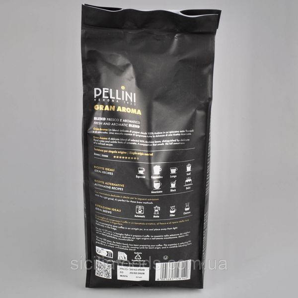 Кава зернова PELLINI Gran Aroma №3 1кг 06149 фото
