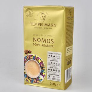 Кава мелена TEMPELMANN Nomos, 250г 08694 фото