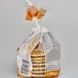 Вафлі STROOPWAFEL з карамеллю 231г 09592 фото 2