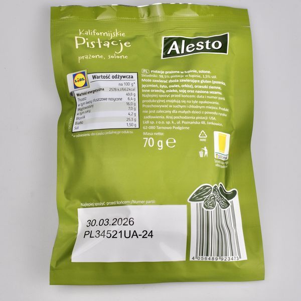 Фiсташки ALESTO, 70г 08216 фото