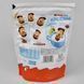 Печиво KINDER Kinderini 250г 07766 фото 2