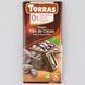 Шоколад TORRAS чорний з какао без цукру 75г 05771 фото 1