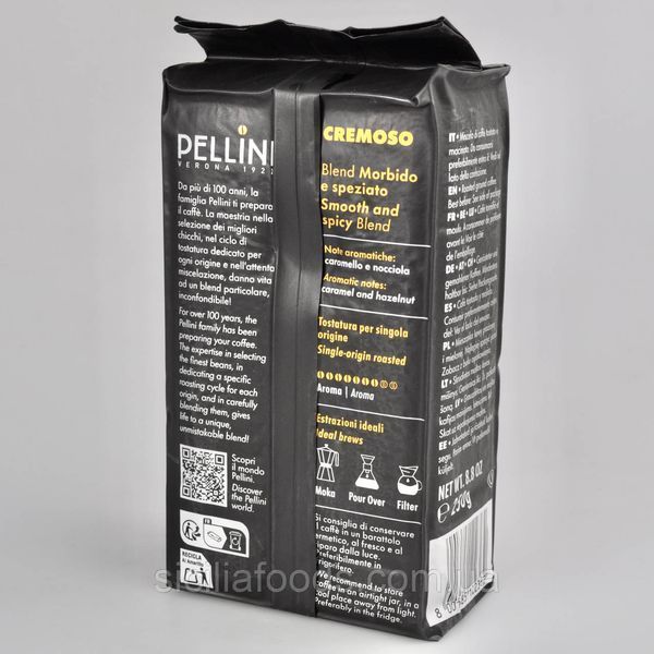 Кава мелена PELLINI Cremoso 250г 06680 фото