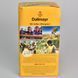 Кава мелена DALLMAYR Ethiopia 500г 02537 фото 2