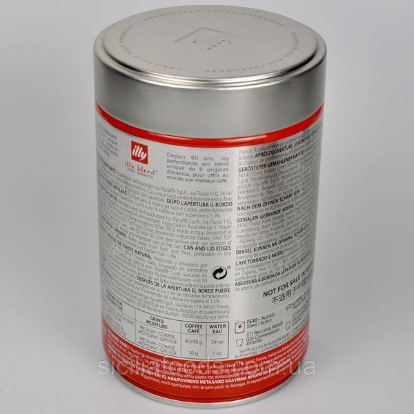 Кава мелена ILLY Filter, 250г 03072 фото