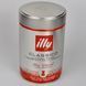 Кава мелена ILLY Filter, 250г 03072 фото 1