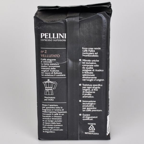 Кава мелена PELLINI Superiore Vallutato №2 250г 07739 фото