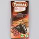 Шоколад TORRAS чорний з рожевим перцем, корицею та чилі без цукру 75г 05577 фото 1