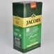 Кава мелена JACOBS Kronung, 500г 00028 фото 3