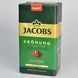 Кава мелена JACOBS Kronung, 500г 00028 фото 1
