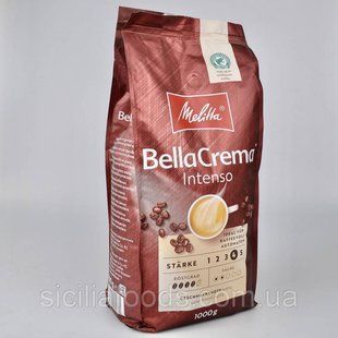 Кава зернова MELITTA Intenso 1кг 07851 фото