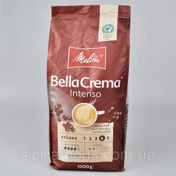 Кава зернова MELITTA Intenso 1кг 07851 фото