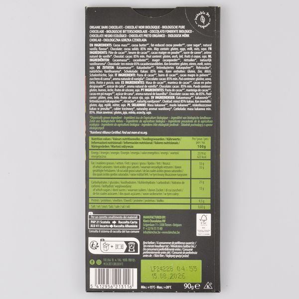 Шоколад CACHET 100г Bio Organic 85% 02176 фото