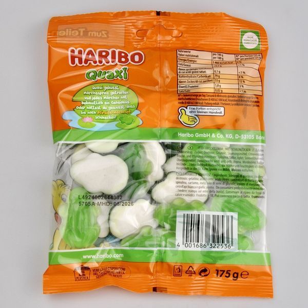 Желейки HARIBO Quaxi, 175г 04592 фото