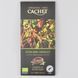 Шоколад CACHET 100г Bio Organic 85% 02176 фото 1