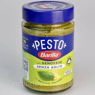 Соус песто BARILLA Genovese без часнику 190г 03087 фото