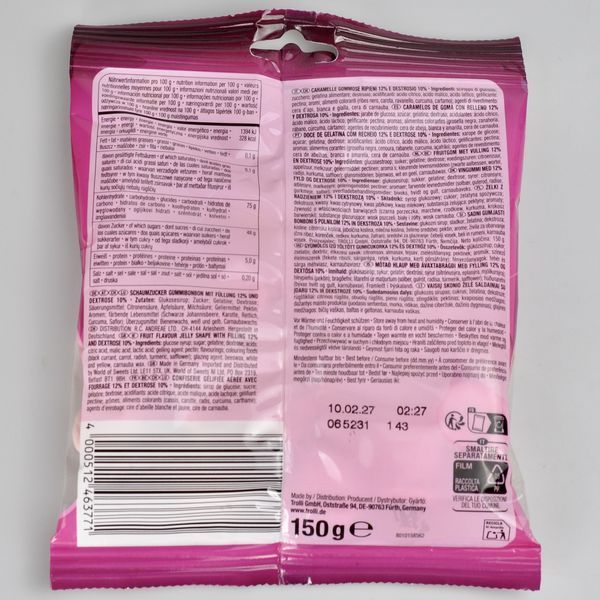 Желейки TROLLI Super Brain 150г 04277 фото