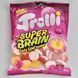 Желейки TROLLI Super Brain 150г 04277 фото 1