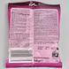 Желейки TROLLI Super Brain 150г 04277 фото 2