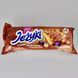 Печиво JEZYKI Classic 140г 09495 фото 1