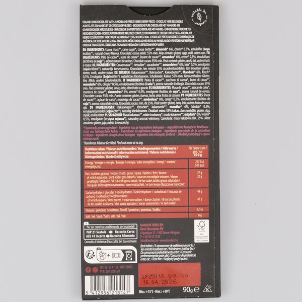 Шоколад CACHET 100г Bio Organic чорний мигдалем і вишнею 05160 фото