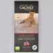 Шоколад CACHET 100г Bio Organic чорний мигдалем і вишнею 05160 фото 1