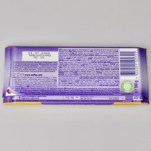 Шоколад MILKA Cream Biscuit 100г 02461 фото