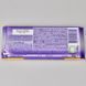 Шоколад MILKA Cream Biscuit 100г 02461 фото 2