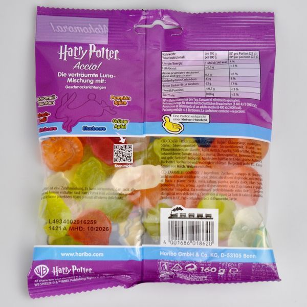 Желейки HARIBO Harry Potter (Luna) 160г 09438 фото