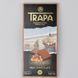 Шоколад TRAPA молочний карамель 100г 05718 фото 1